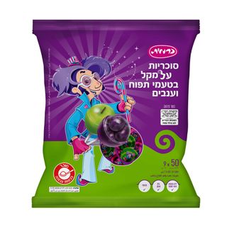 סוכריות על מקל בטעם תפוח וענבים 50 יח'*9 גרם