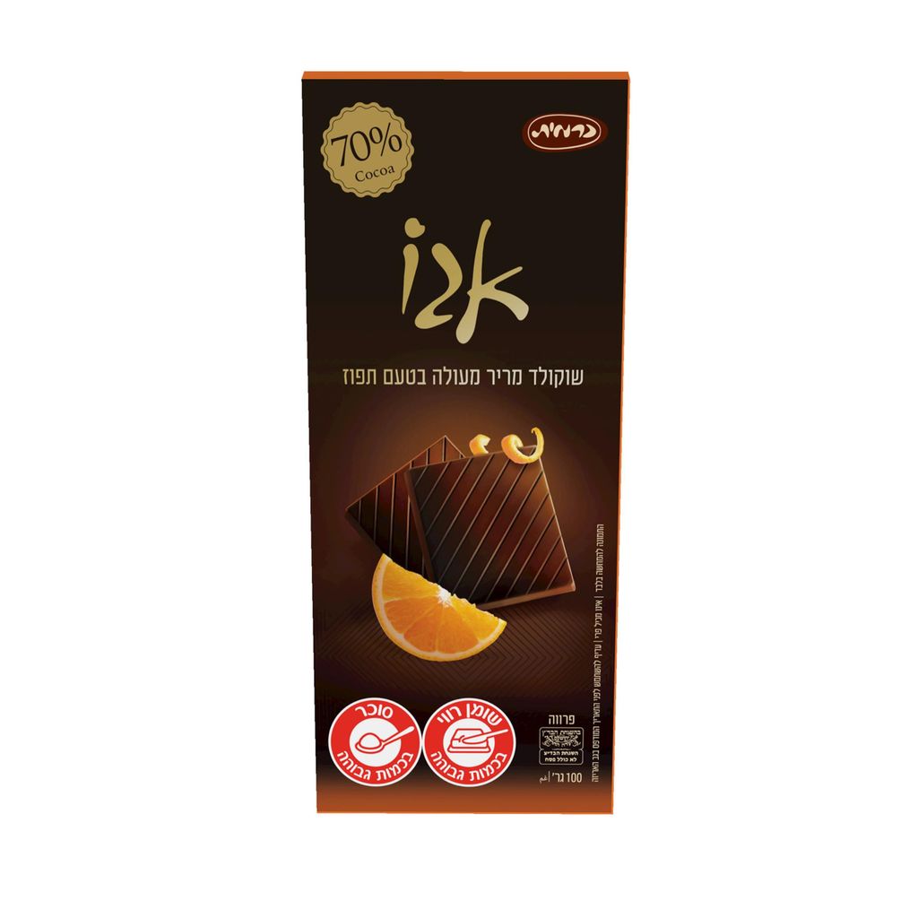 שוקולד כרמית פרמיום 70% בטעם תפוז 100 גר