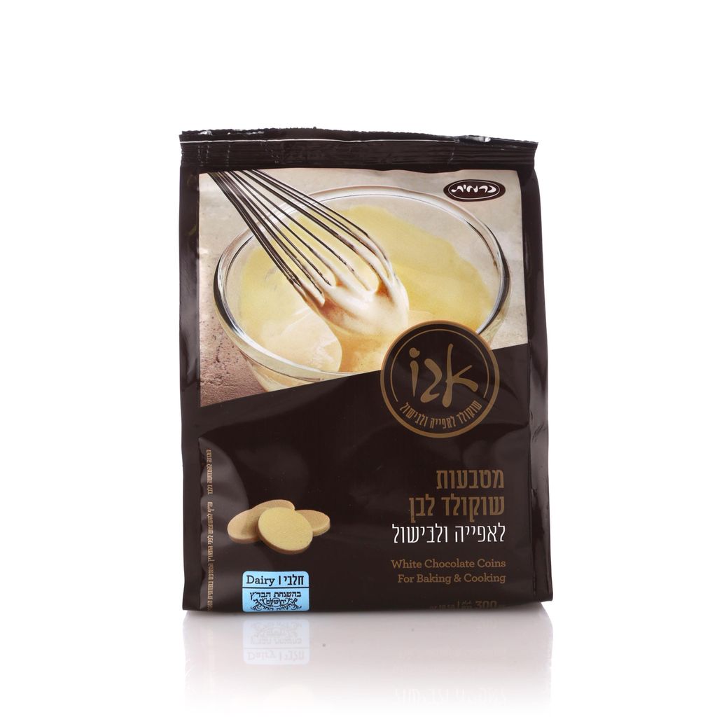 מטבעות לאפייה שוקולד לבן 300 גר