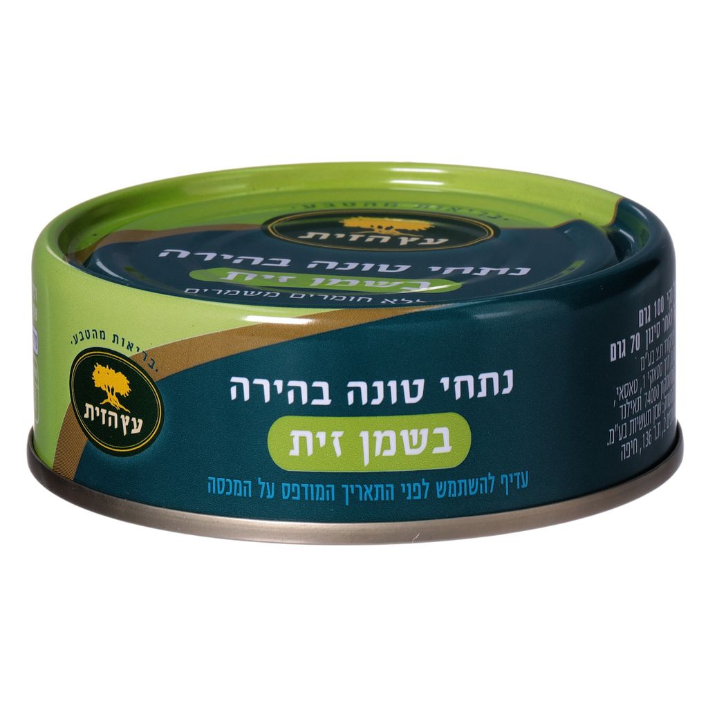 טונה בשמן זית