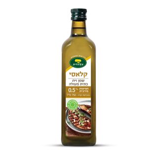 שמן זית כתית מעולה קלאסי עץ הזית 750 מ"ל