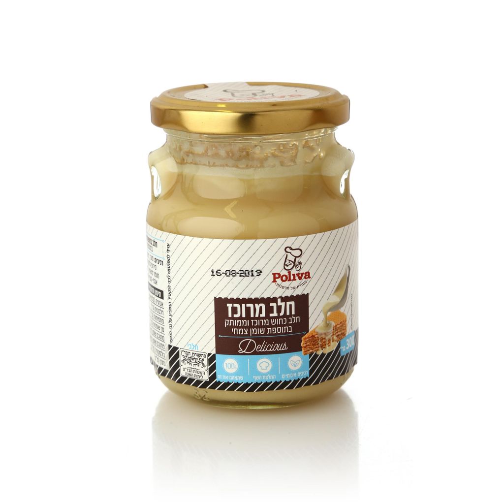חלב מרוכז פוליבה 300גר' בדץ