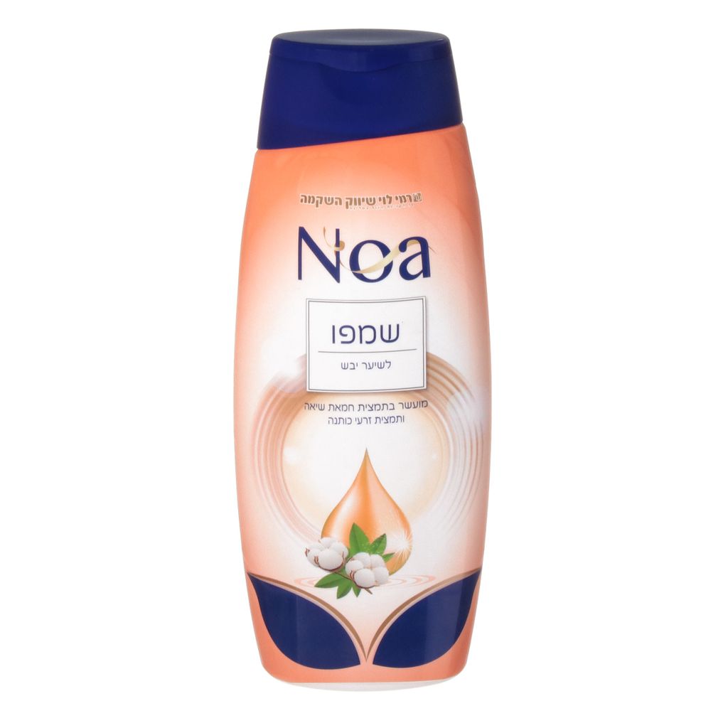 שמפו נועה לשיער יבש 750 מל רמי לוי