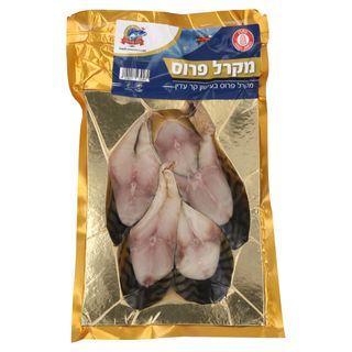 מקרל בעישון קר פרוס