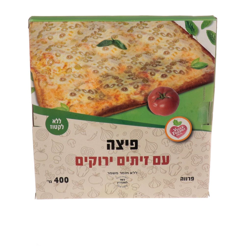 פיצה טבעונית זיתים ירוקים 400 גרם בד"צ