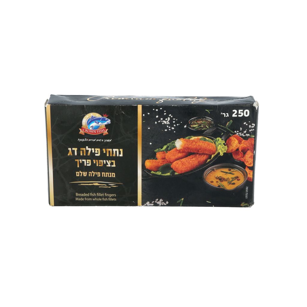 נתחי פילה דג
