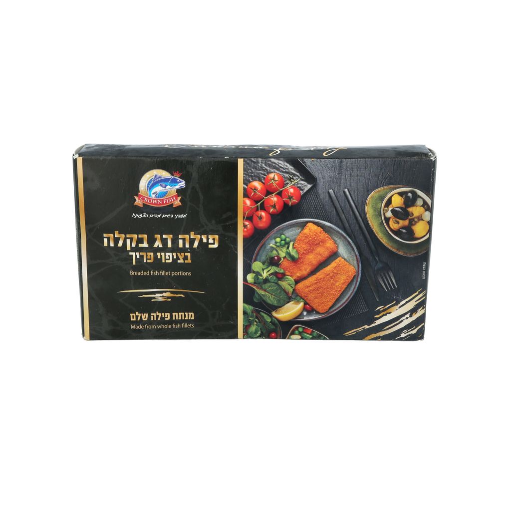 פילה דג מצופה 400 גר