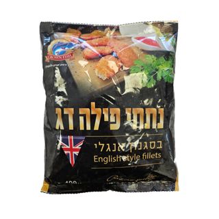 נתחי פילה דג נאגטס 400 גר