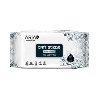 מגבונים לחים   XXL