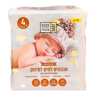 GOOD PHARM - רביעיית מגבונים לחים פרימיום בייבי