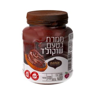 ממרח אחווה בטעם שוקו