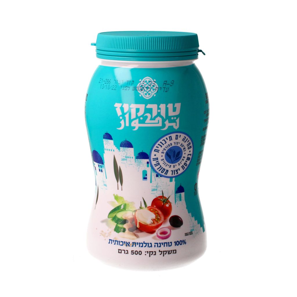 טורקיז-טחינה גולמית 500 גרם