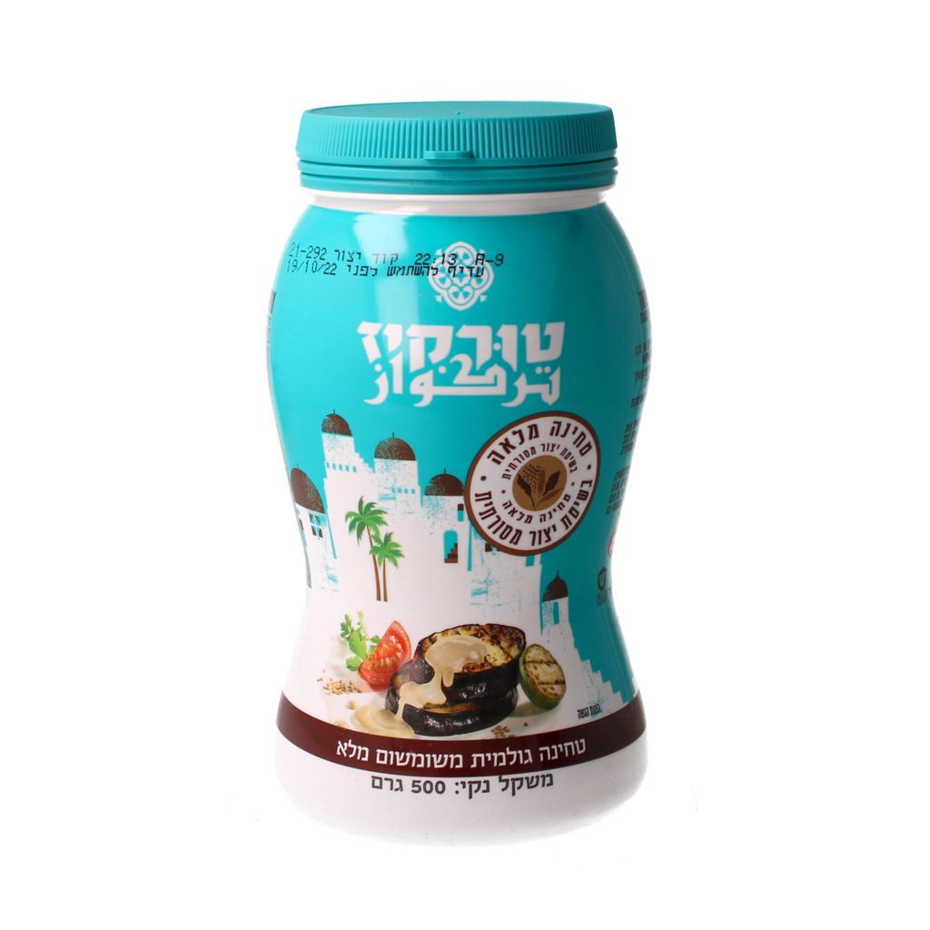 טורקיז-טחינה משומשום מלא 500 גרם