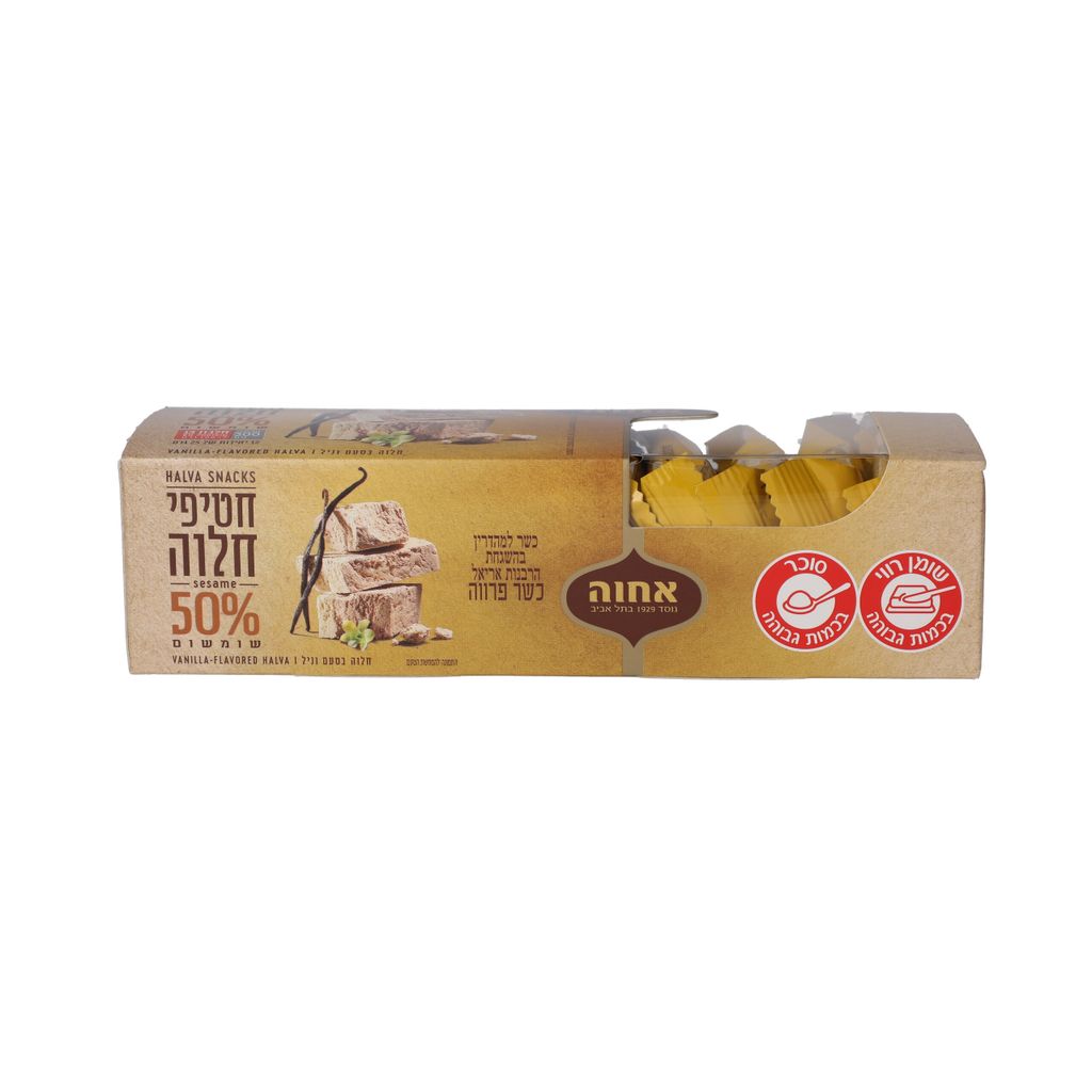 חטיפי חלבה בטעם וניל בקופסא 300 גר`