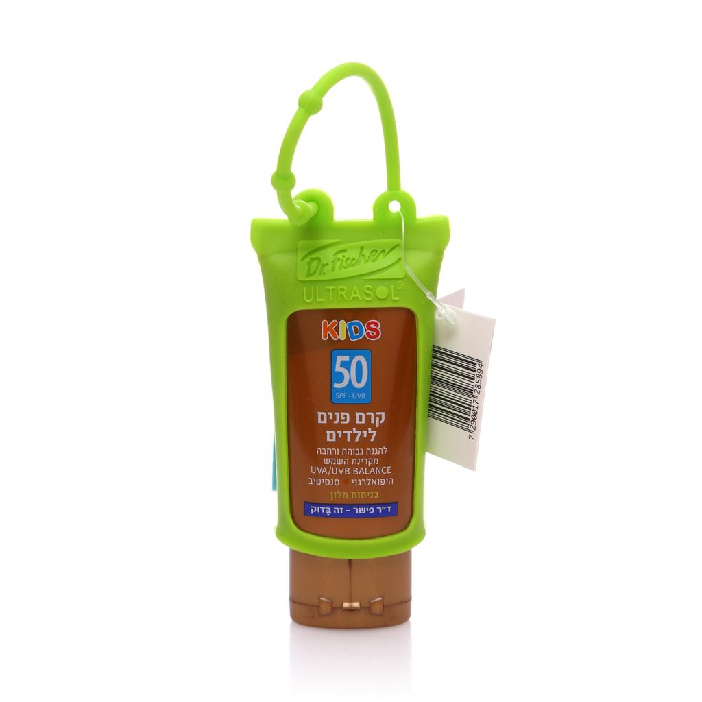 אולטרסול קידס קרם פנים צורני 30/50 תנין