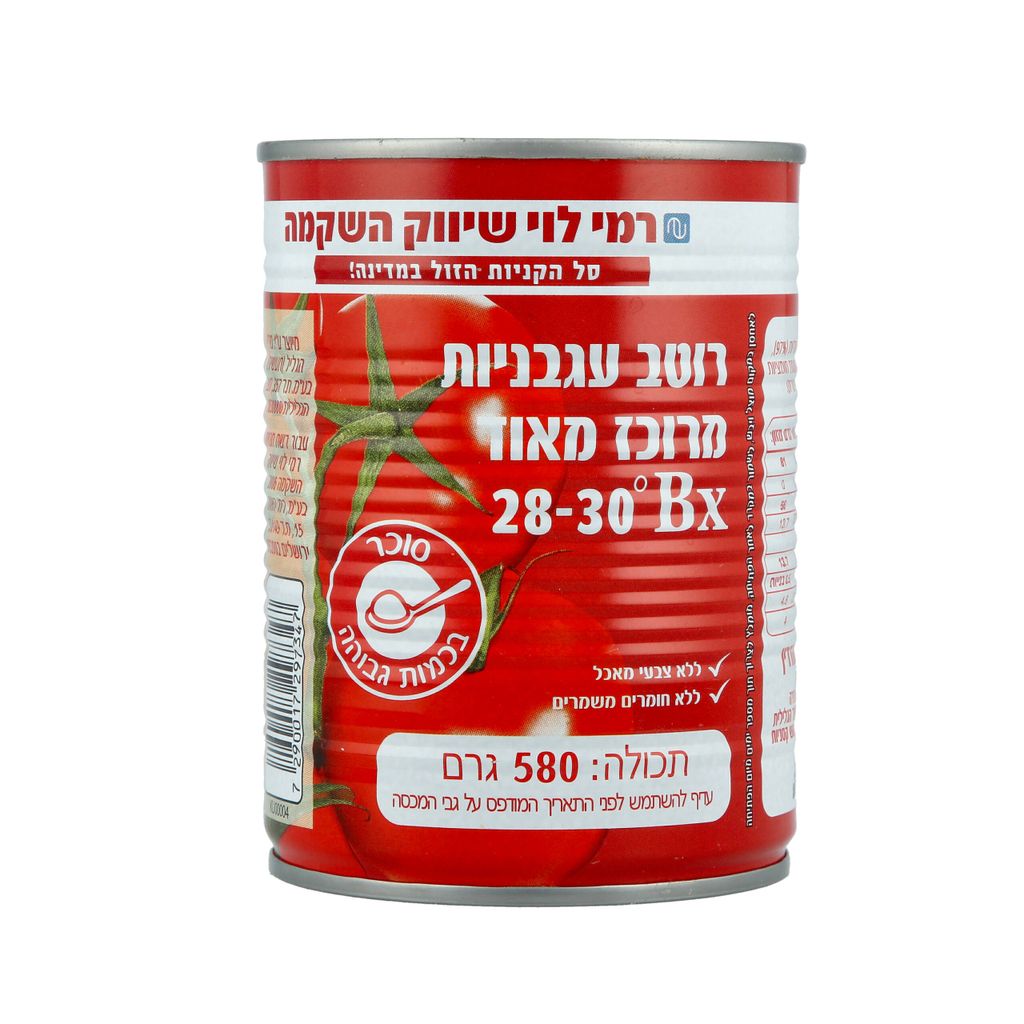 רוטב עגבניות מרוכז 2