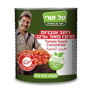 רוטב עגבניות 22BX A2 טל וטרי