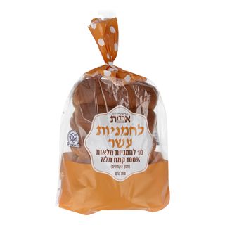 לחמניות קמח מלא אחדו