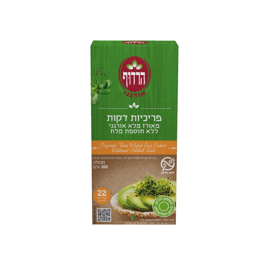 פריכ.אורז מלא ללת"מ100 ג