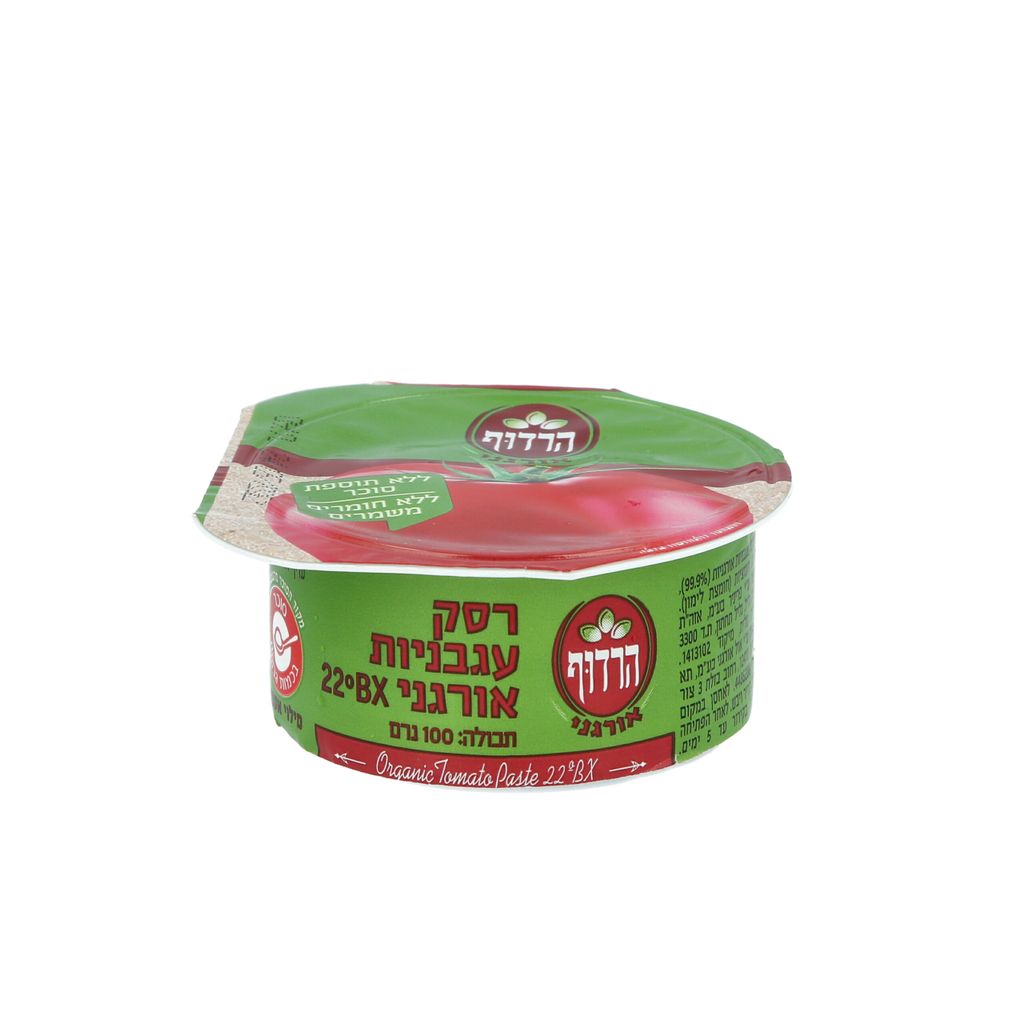רסק עגבניות אורגני 22BX