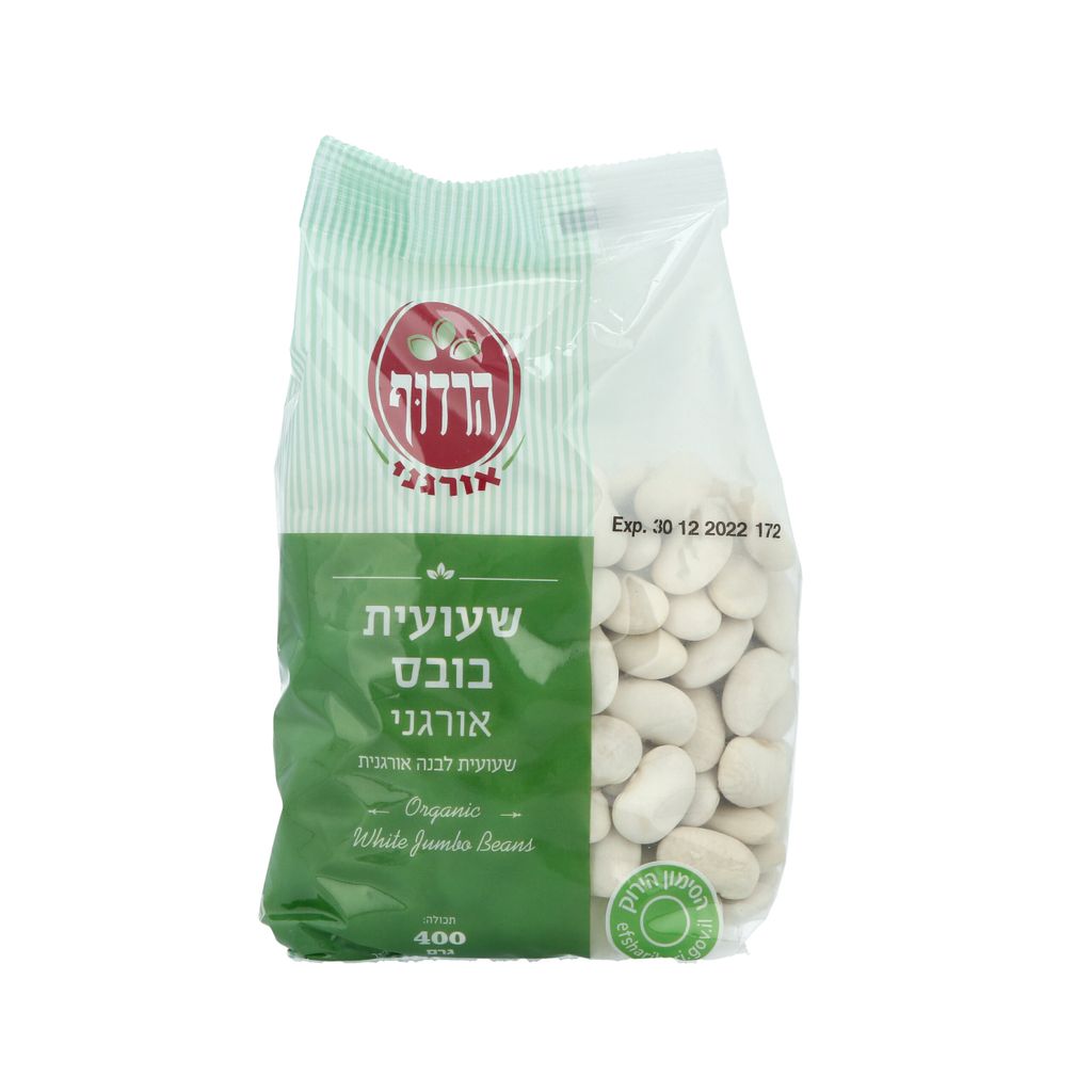 שעועית בובס אורגני הרדוף 400 גרם