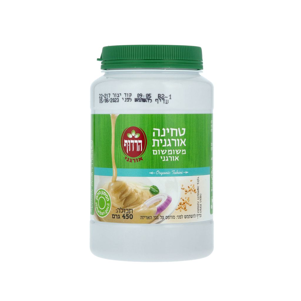 טחינה אורגנית הרדוף 450 גר