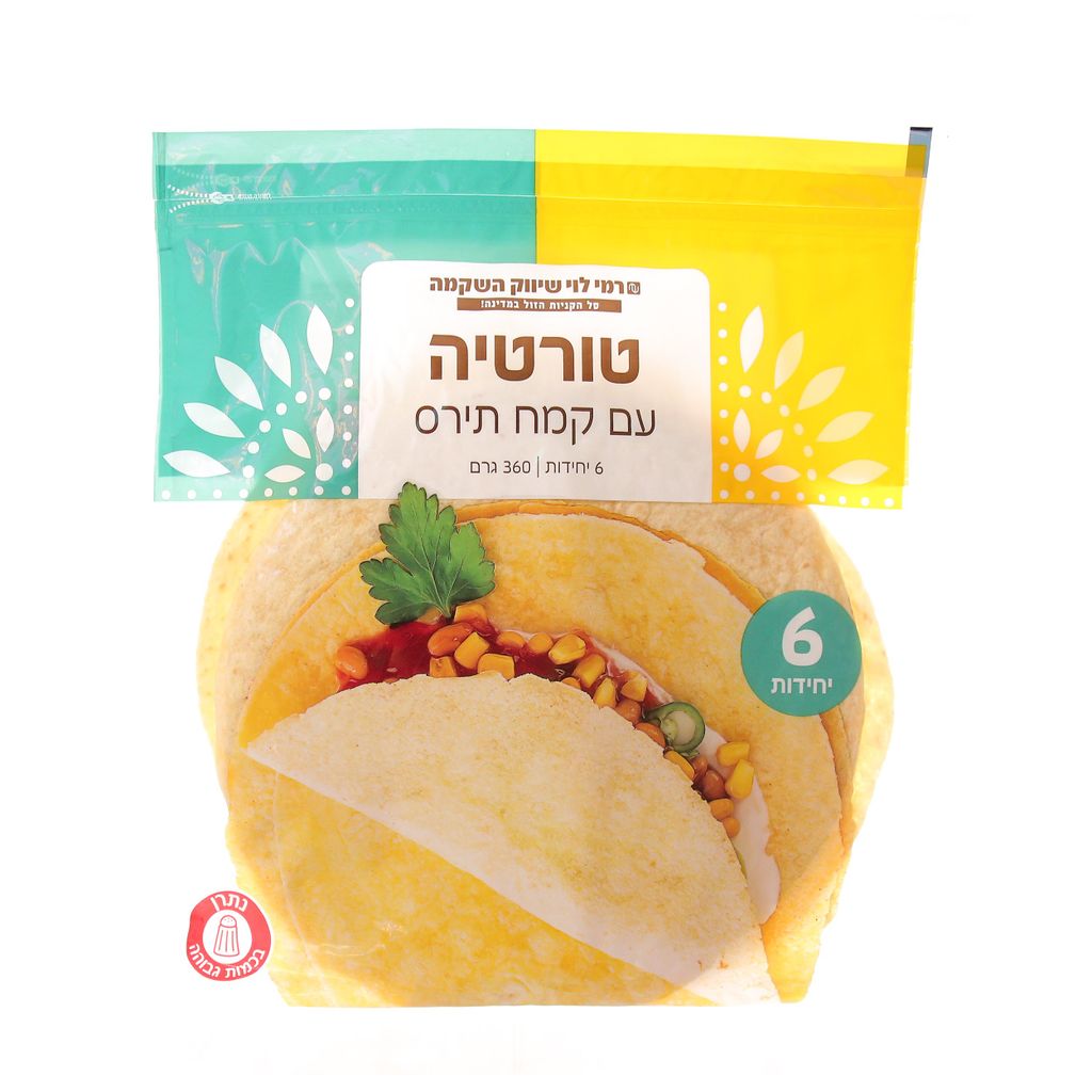 טורטיה קמח תירס