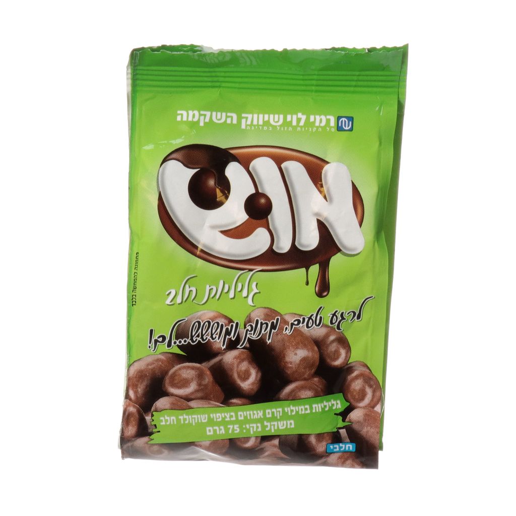 מוש גליליות חלב 75 ג