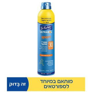 ד"ר פישר - אולטרסול ספורט מקס ספריי שקוף 300 מ"ל SPF30
