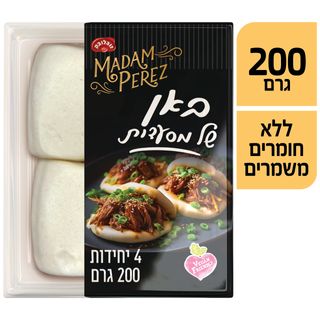 באן מאפה מאודה