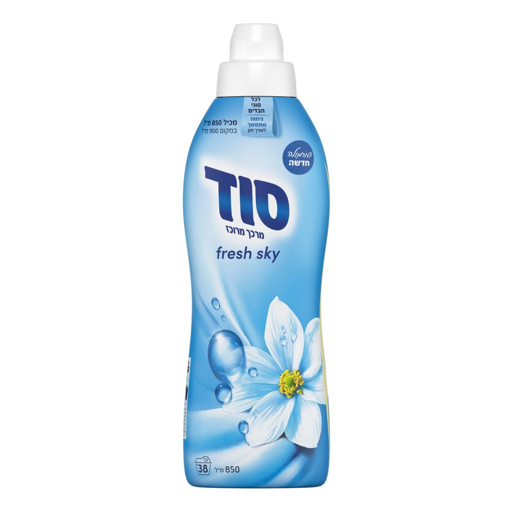 סוד מרכך מרוכז כחול +20% בושם 900 מל
