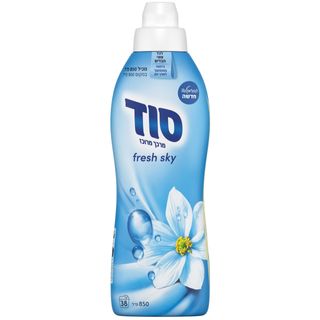 סוד מרכך מרוכז מל - רמי לוי אונליין
