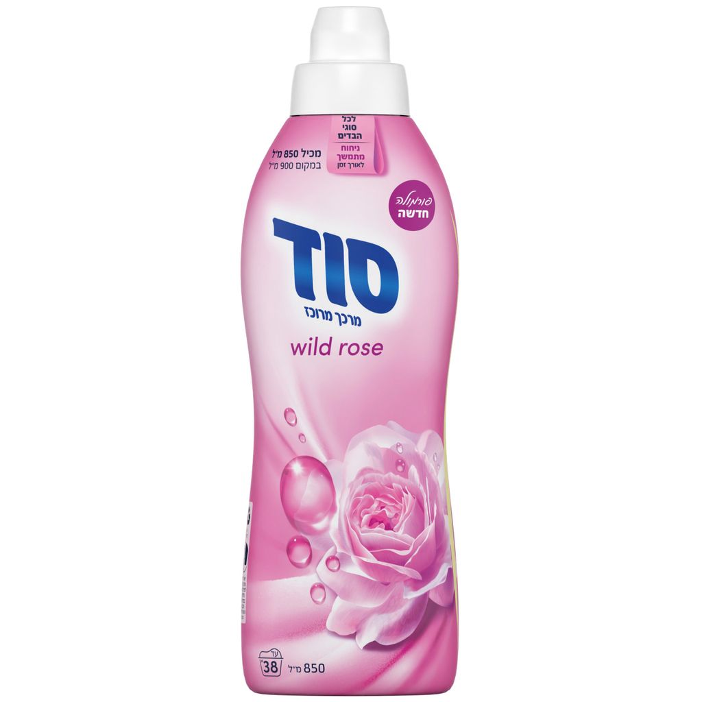 סוד מרכך מרוכז ורוד