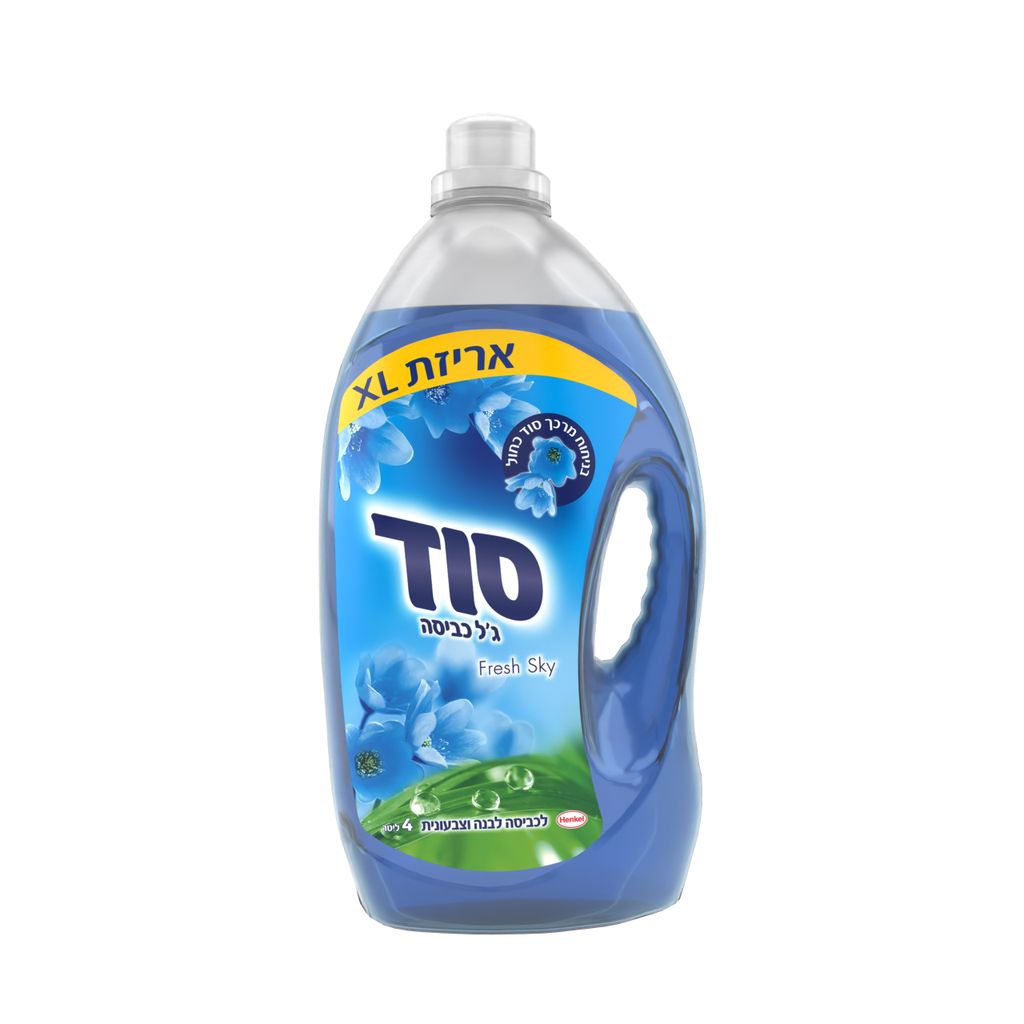 סוד ג'ל כביסה טוטל כ