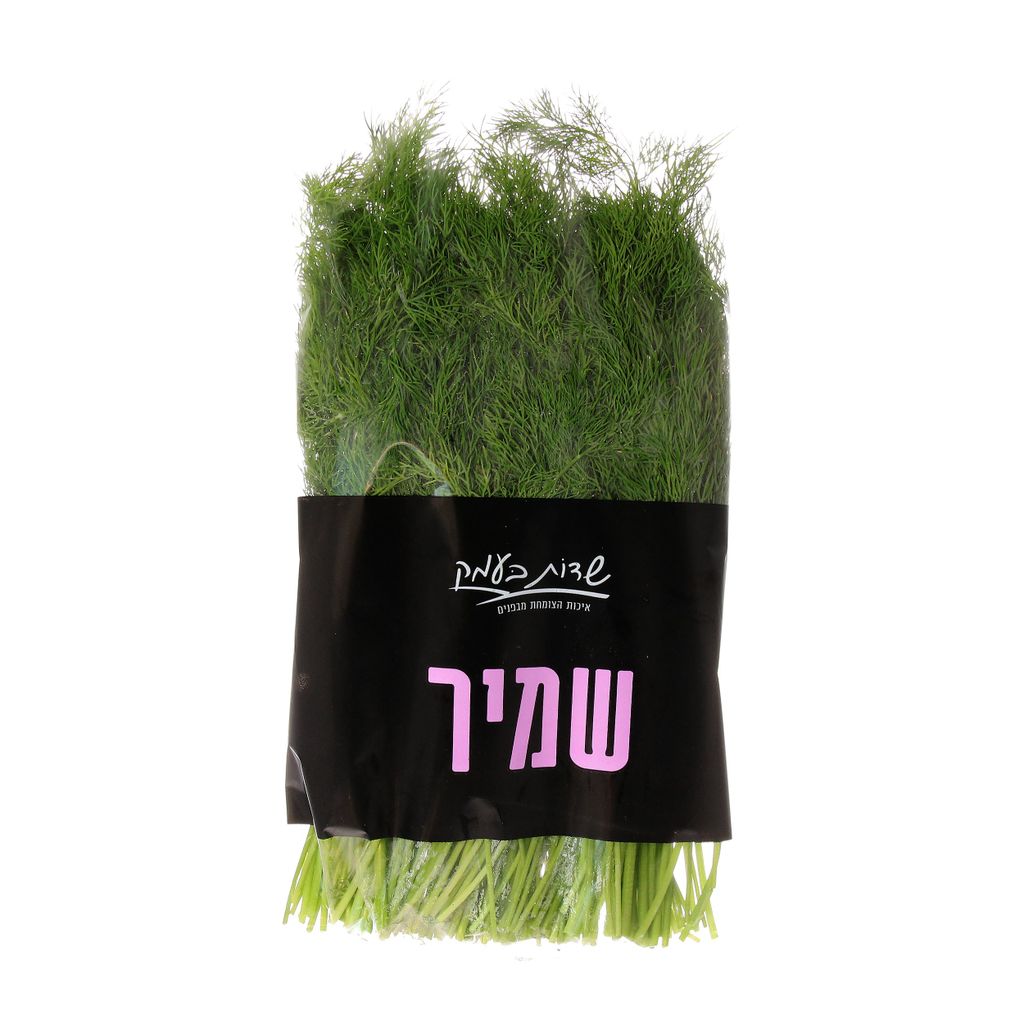 שמיר שדות בעמק