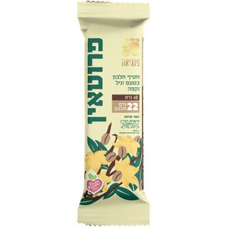 ח. חלבון וניל קפה פנגיאה