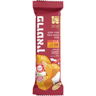 חטיף חלבון קרמל מלוח פנגיאה