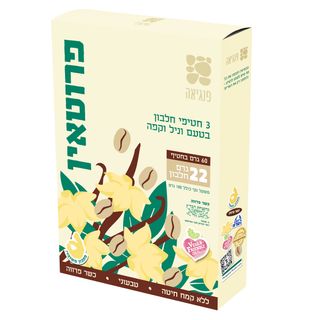 חטיפי חלבון וניל קפה3*60