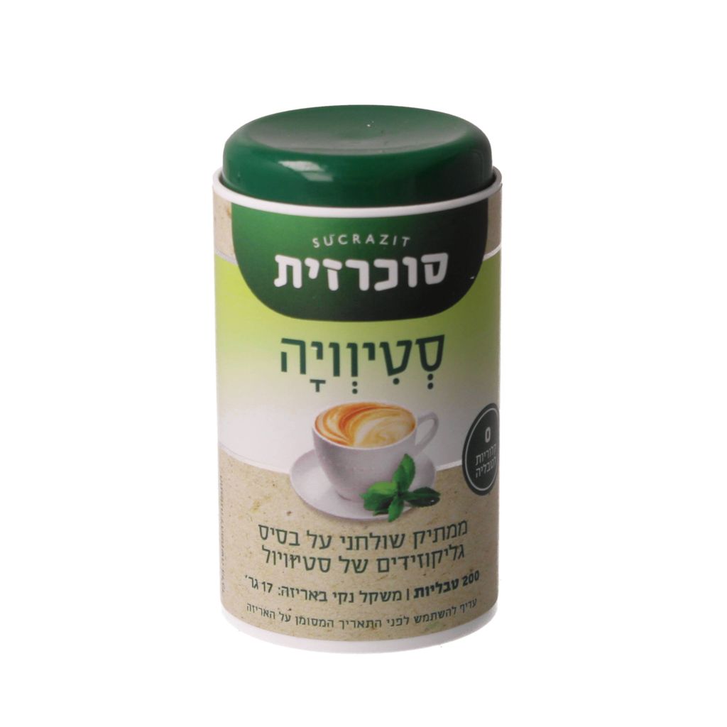 סטיוויה 200 טבליות