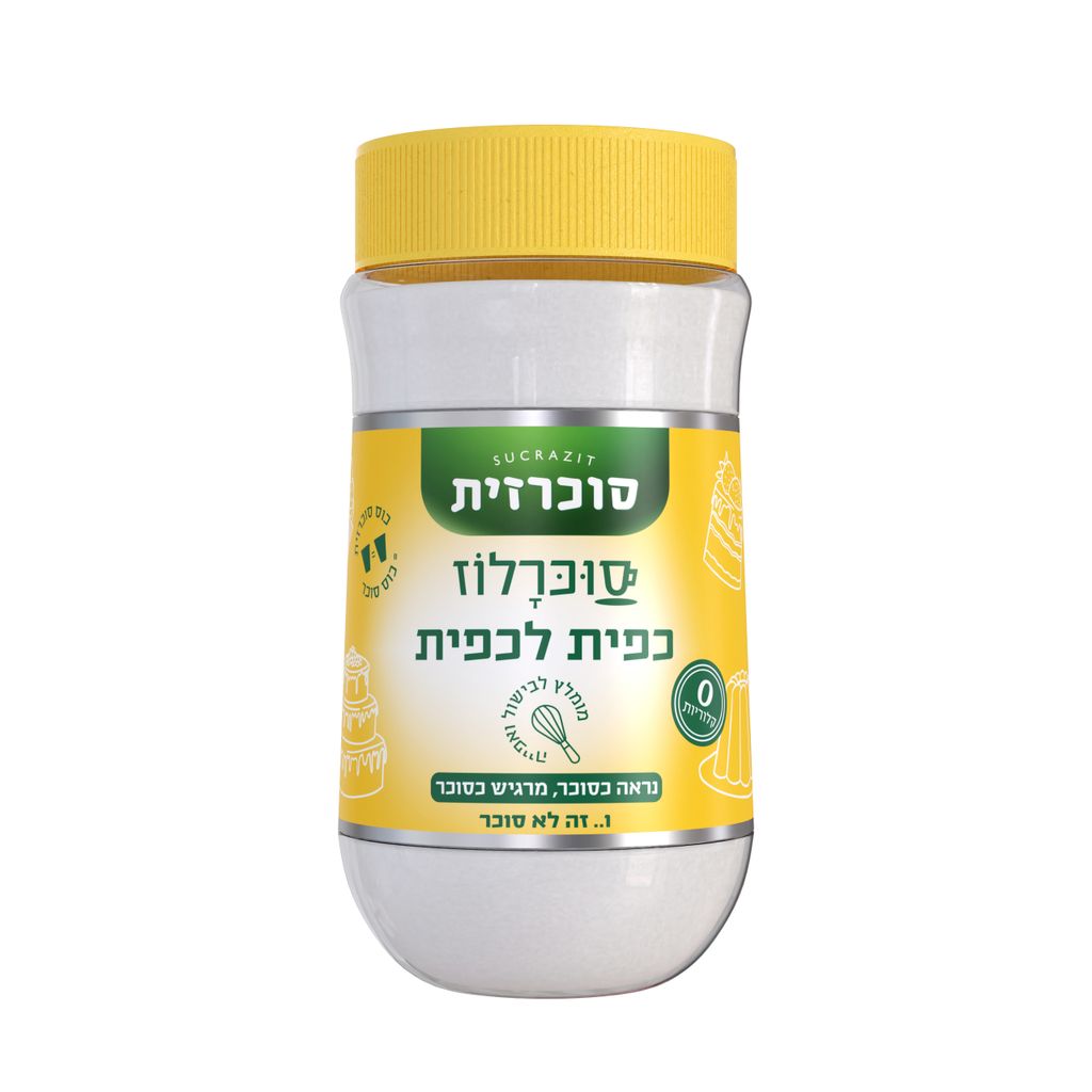 סוכרזית  סוכרלוז כפית לכפית 700 גרם
