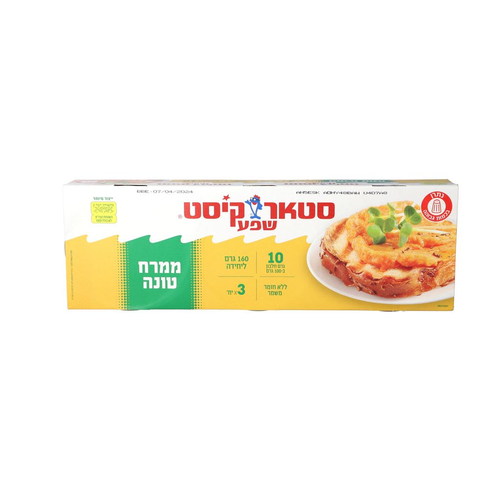 סטארקיסט ממרח טונה 3*160