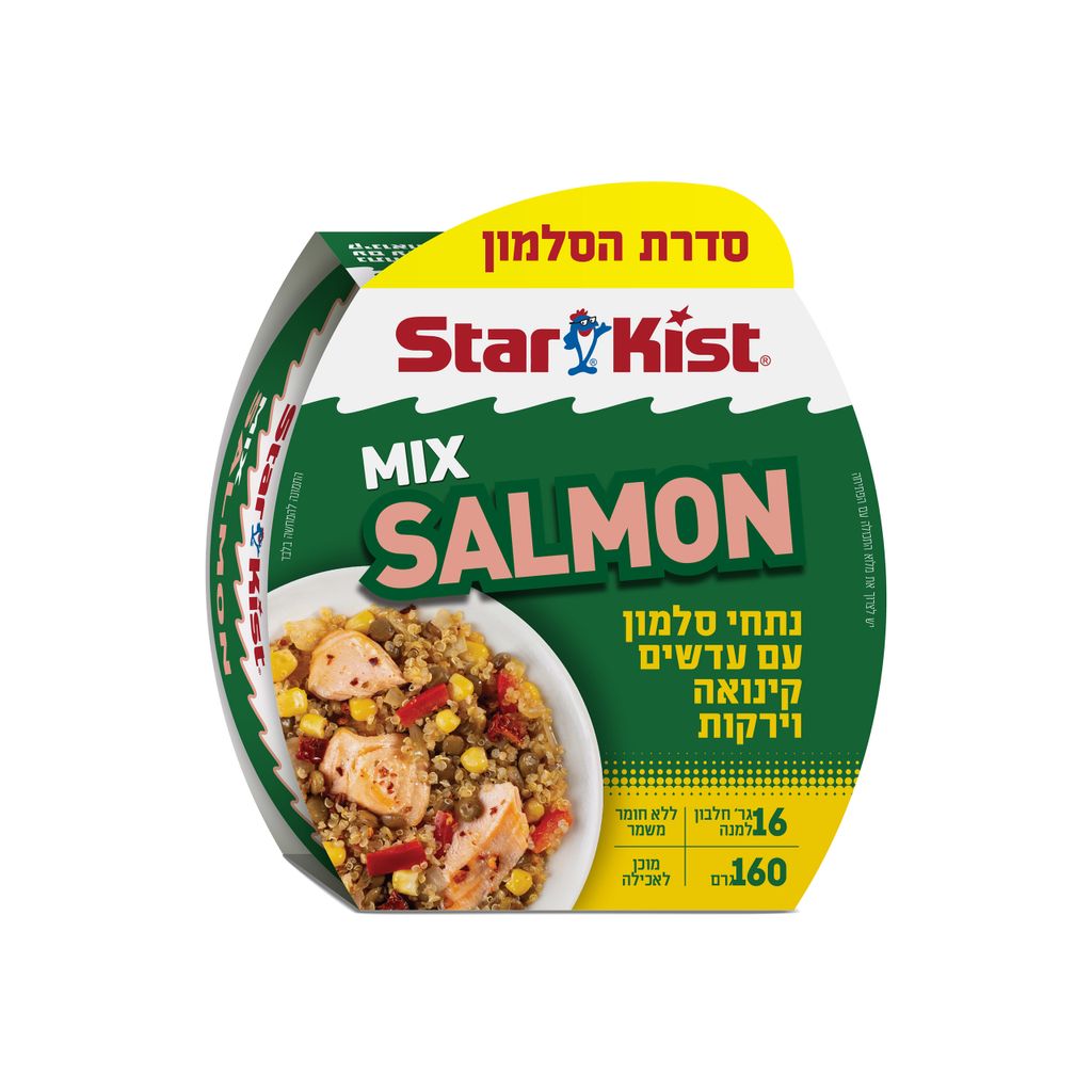 סטארקיסט מיקס סלמון