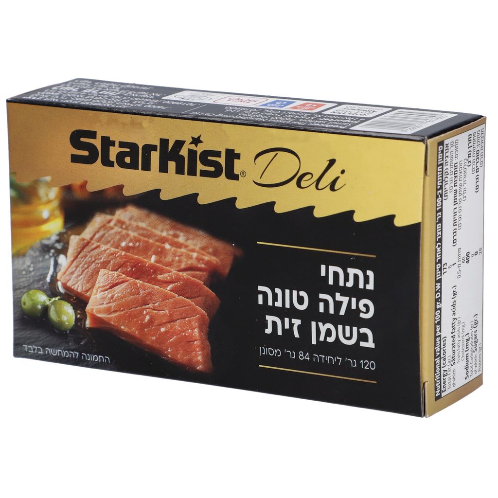 סטארקיסט פילה טונה פ
