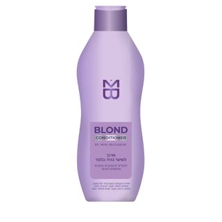 MB מרכך לשיער בלונד/בהיר 500 מל BLOND