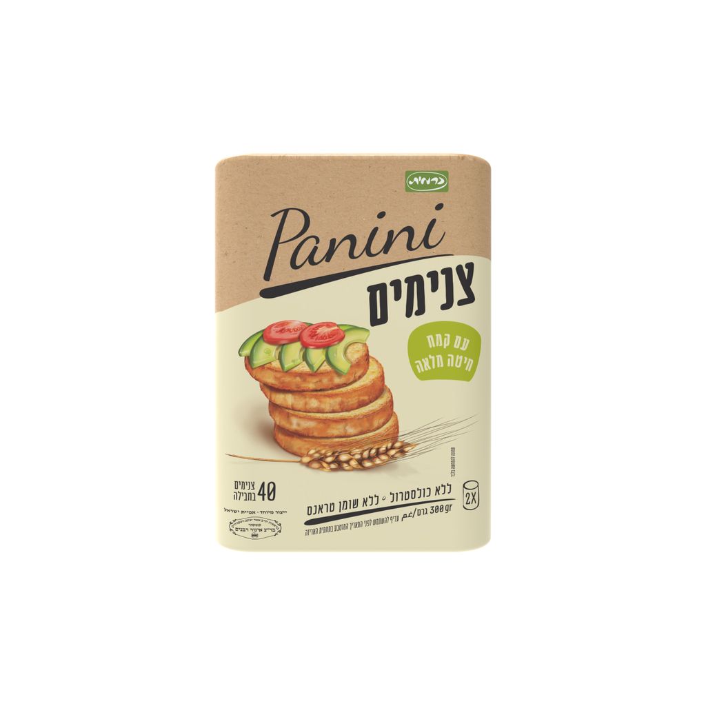 פניני צנימים חיטה מלאה 300 גר
