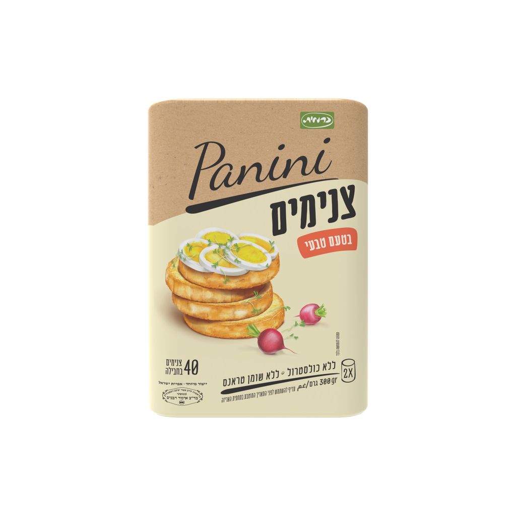 צנימים בטעם טבעי פניני 300 גרם