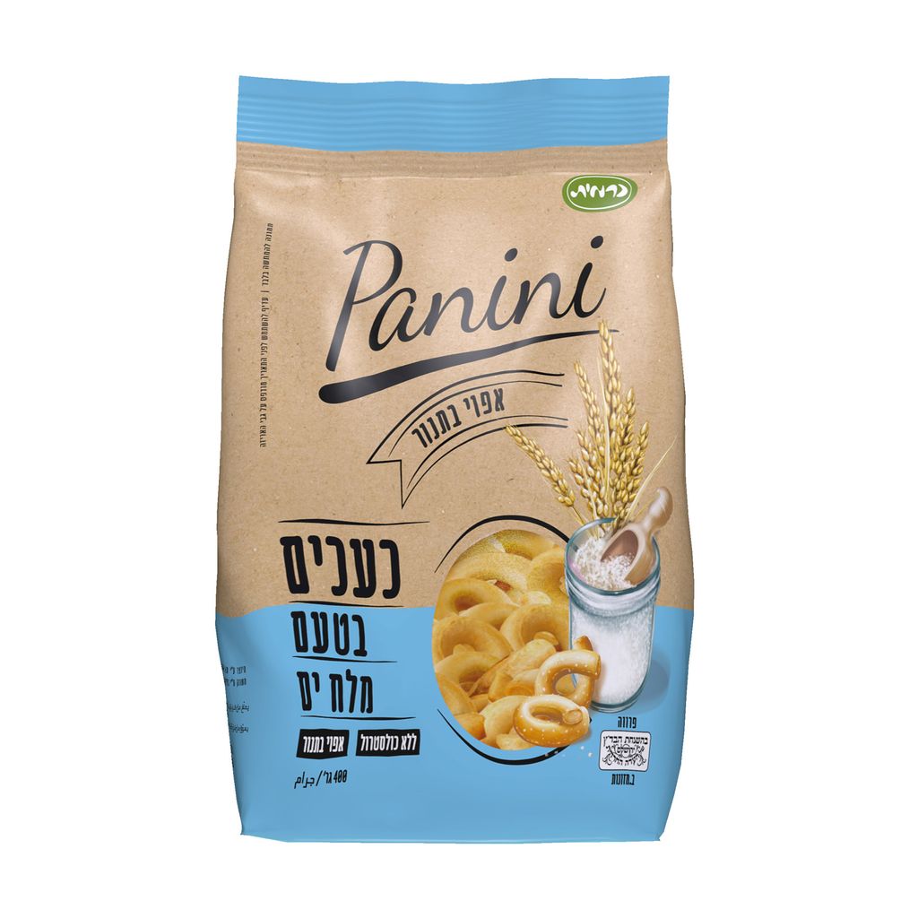 כעכים מלח ים