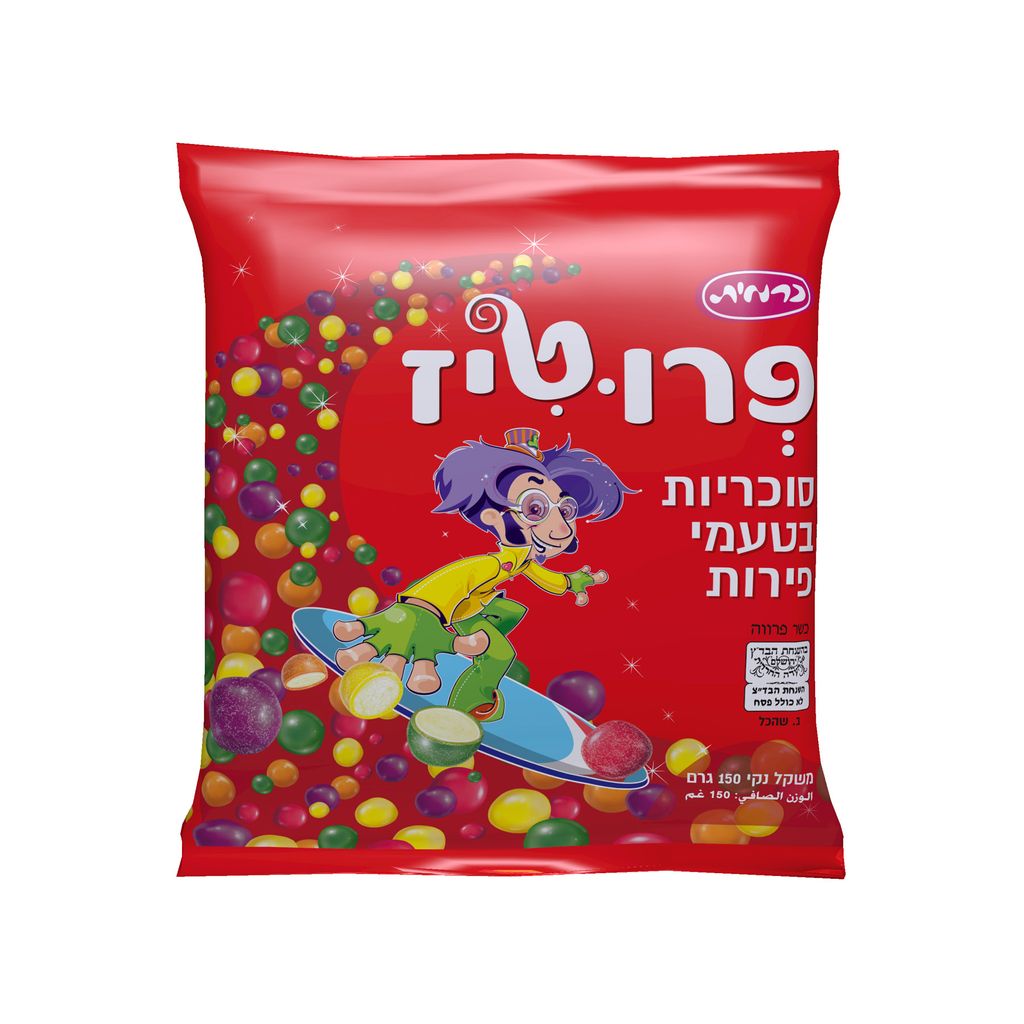 סוכריות רכות בטעמי פירות פרוטיז 150 גרם