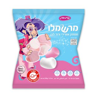 מרשמלו כרמית ורוד לבן 150 גר