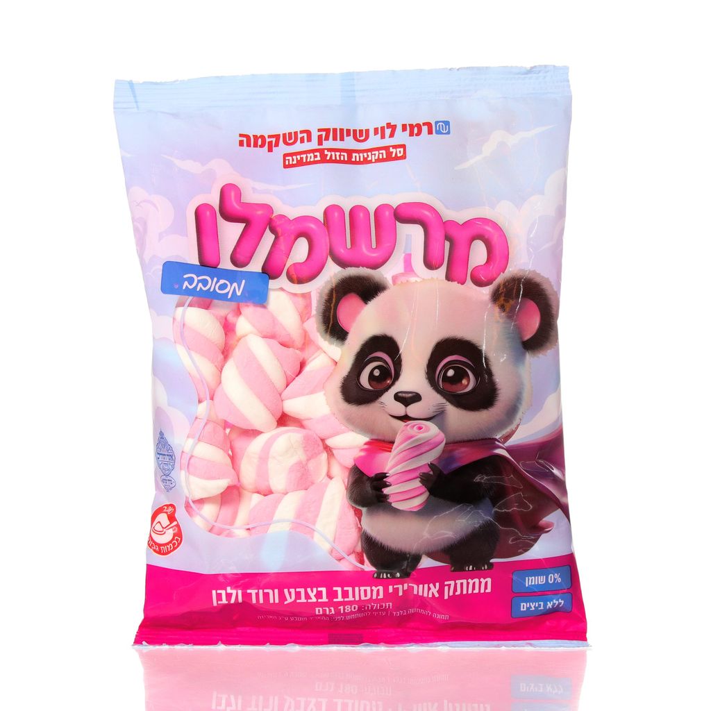 מרשמלו מסובב ורוד לב